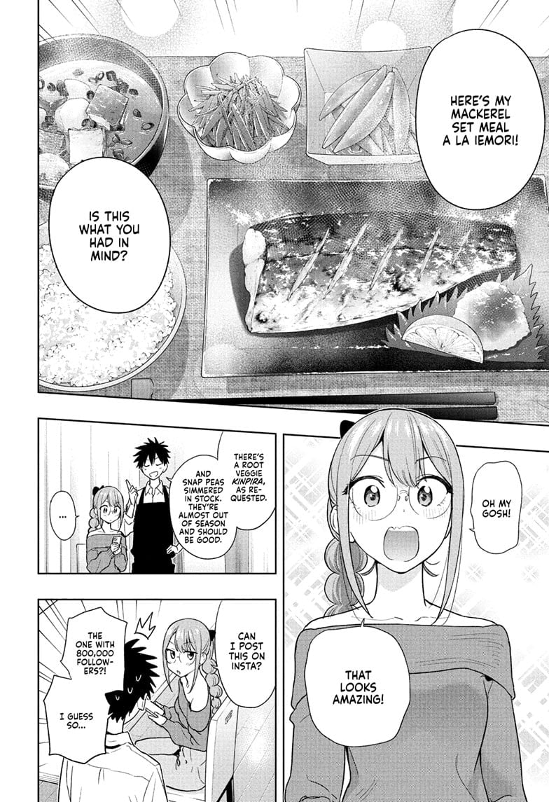 Hima-Ten! Chapter 24 - Page 16
