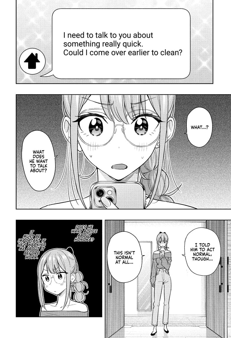 Hima-Ten! Chapter 24 - Page 4
