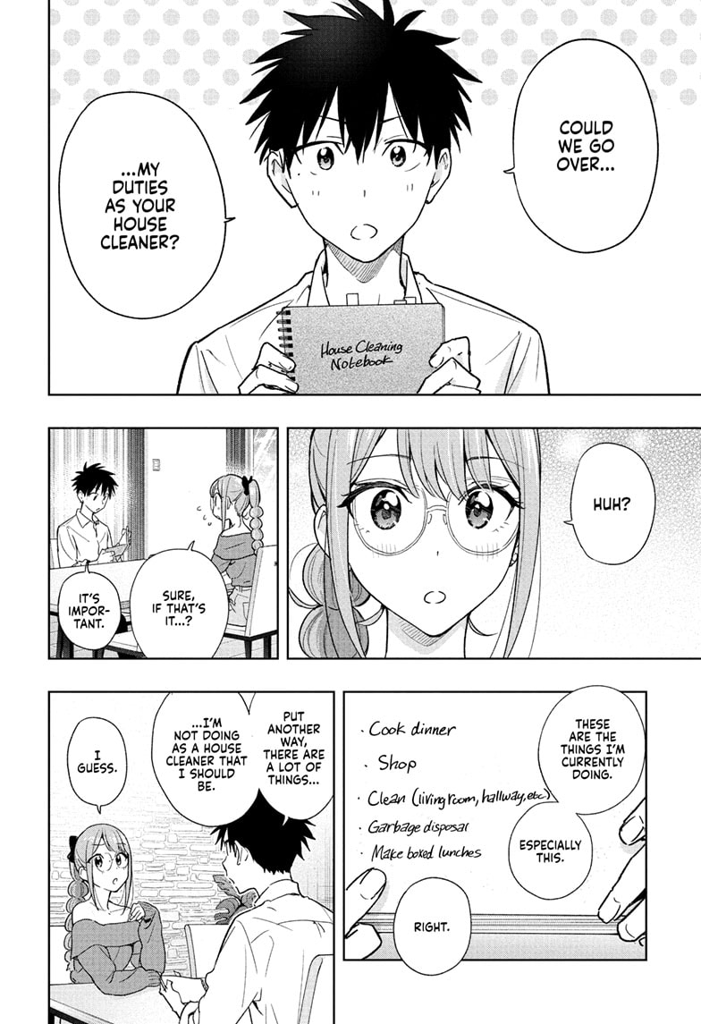 Hima-Ten! Chapter 24 - Page 6