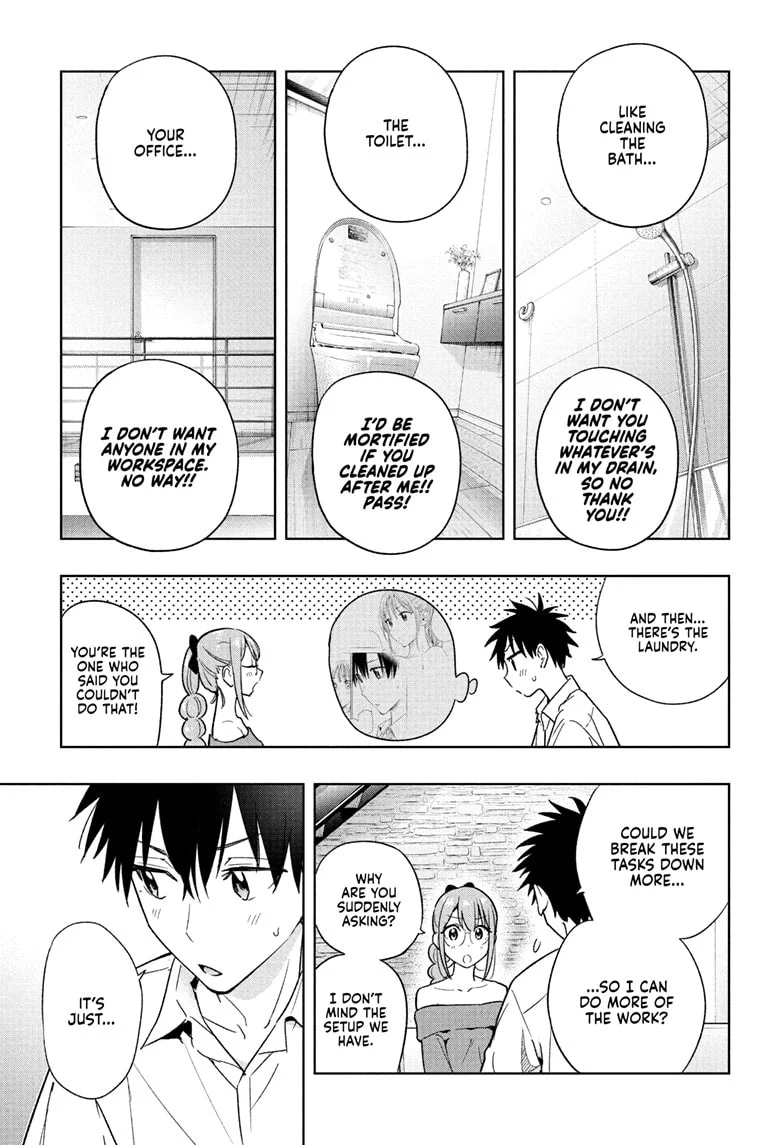 Hima-Ten! Chapter 24 - Page 7