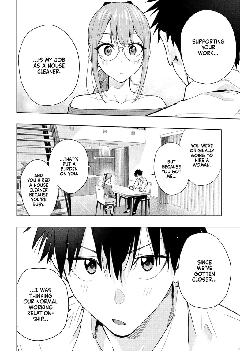 Hima-Ten! Chapter 24 - Page 8