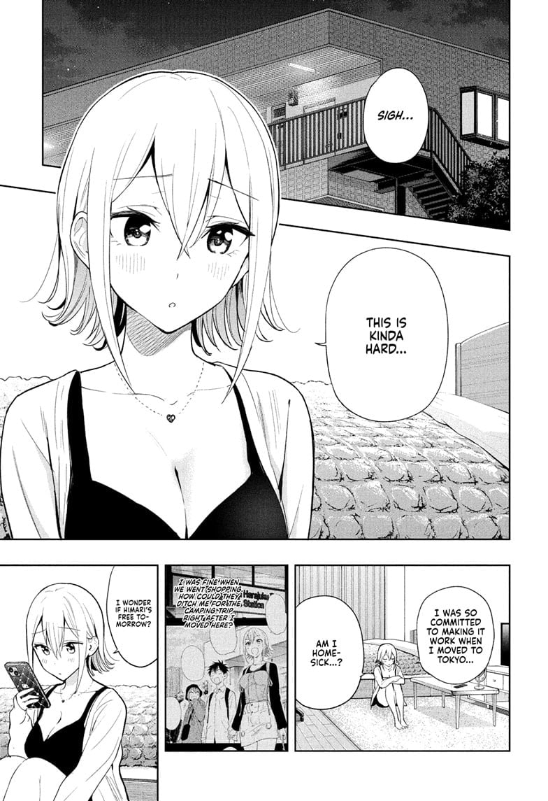 Hima-Ten! Chapter 25 - Page 1