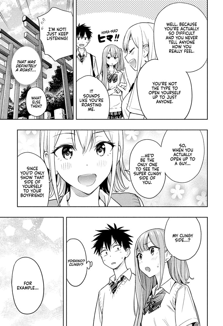 Hima-Ten! Chapter 25 - Page 13