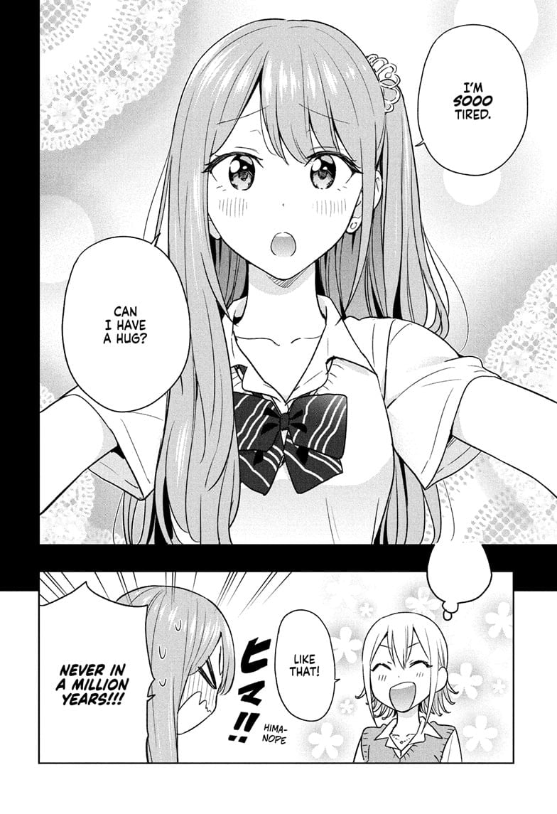 Hima-Ten! Chapter 25 - Page 14