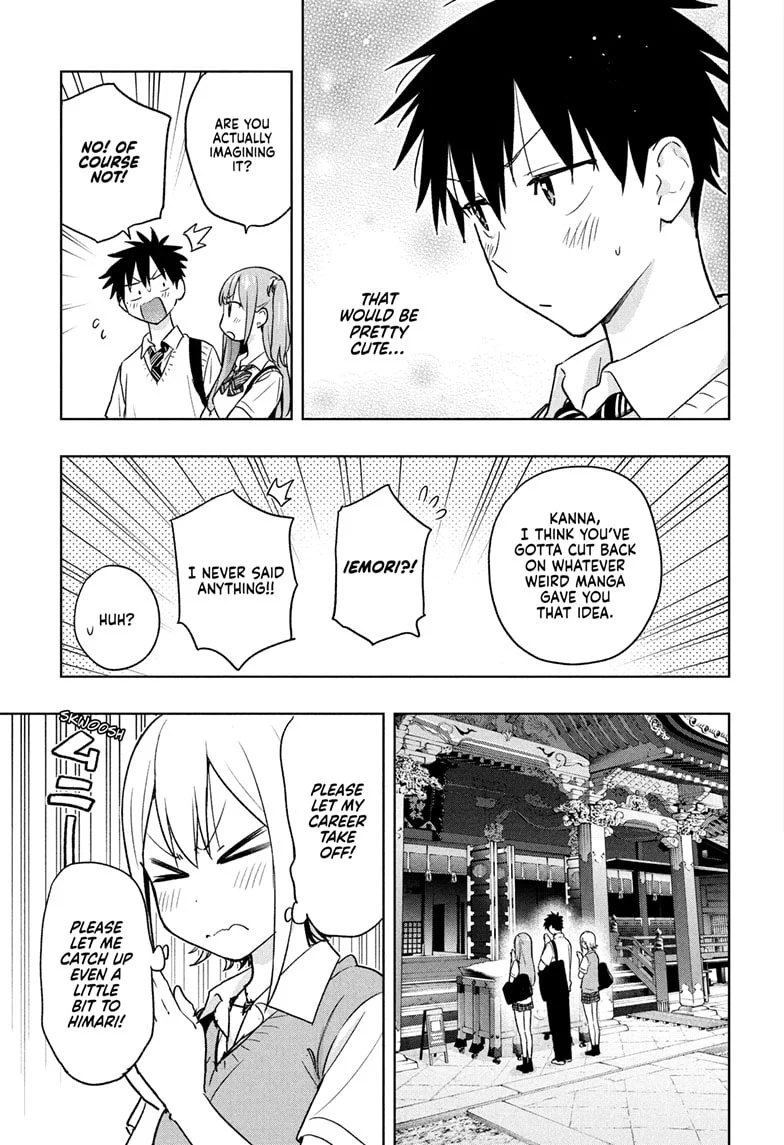 Hima-Ten! Chapter 25 - Page 15