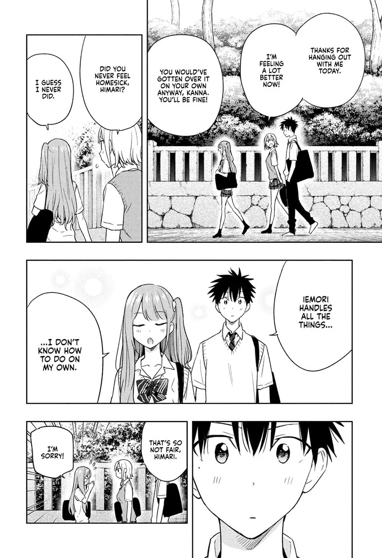 Hima-Ten! Chapter 25 - Page 16