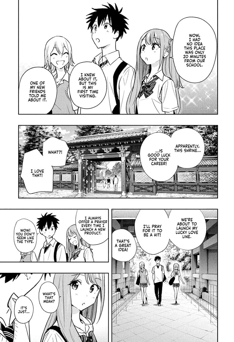 Hima-Ten! Chapter 25 - Page 7