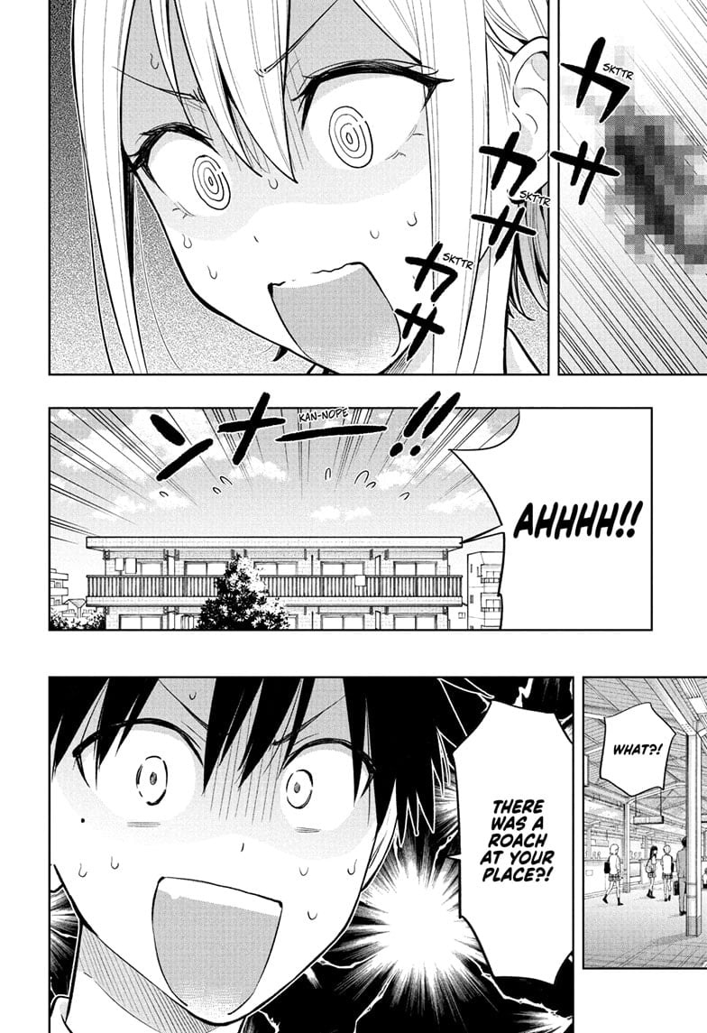 Hima-Ten! Chapter 26 - Page 2
