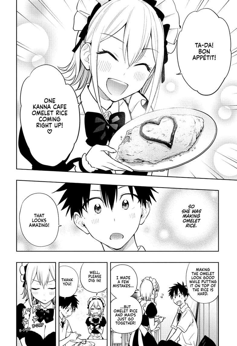 Hima-Ten! Chapter 26 - Page 16