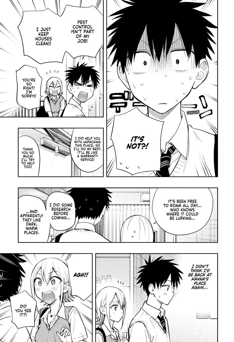 Hima-Ten! Chapter 26 - Page 5