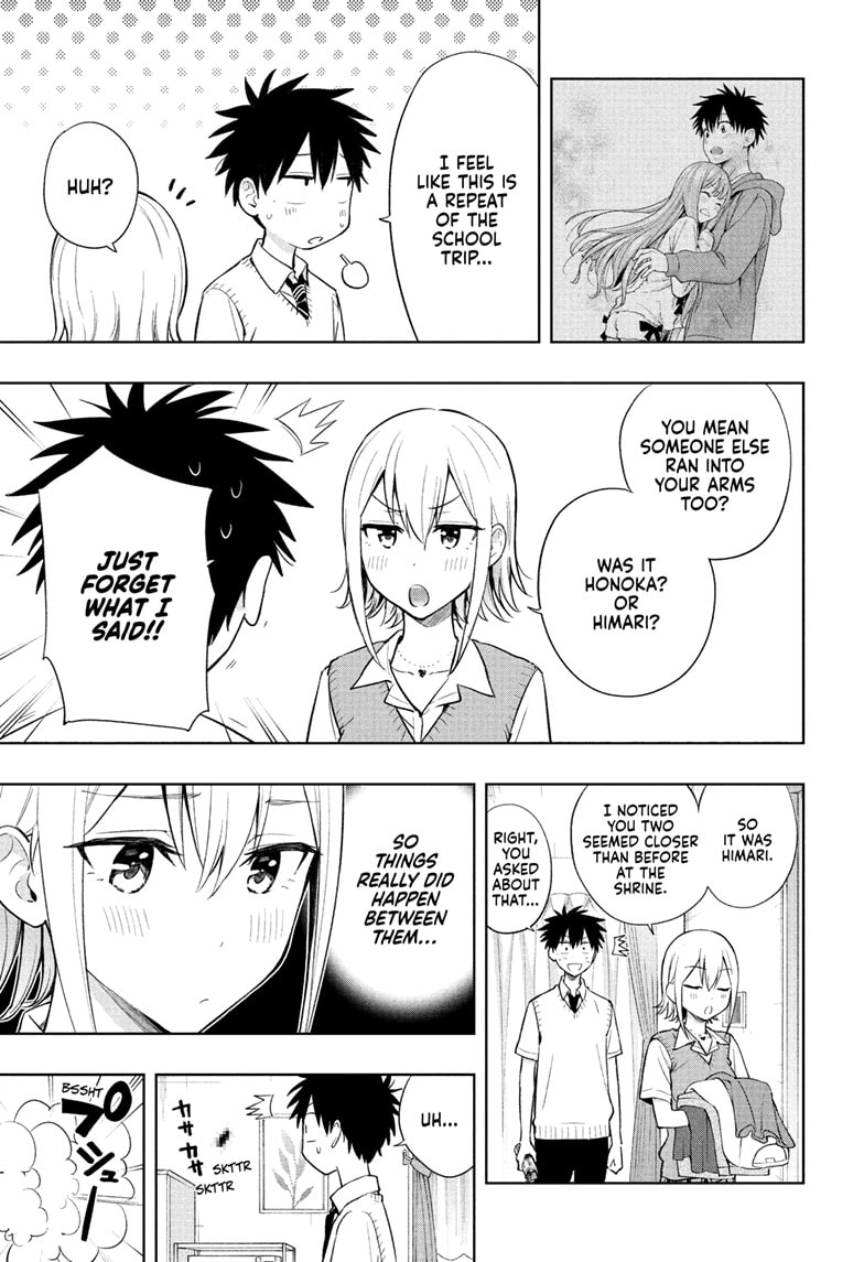 Hima-Ten! Chapter 26 - Page 7