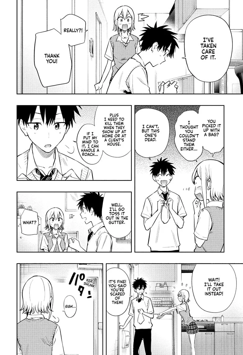 Hima-Ten! Chapter 26 - Page 8