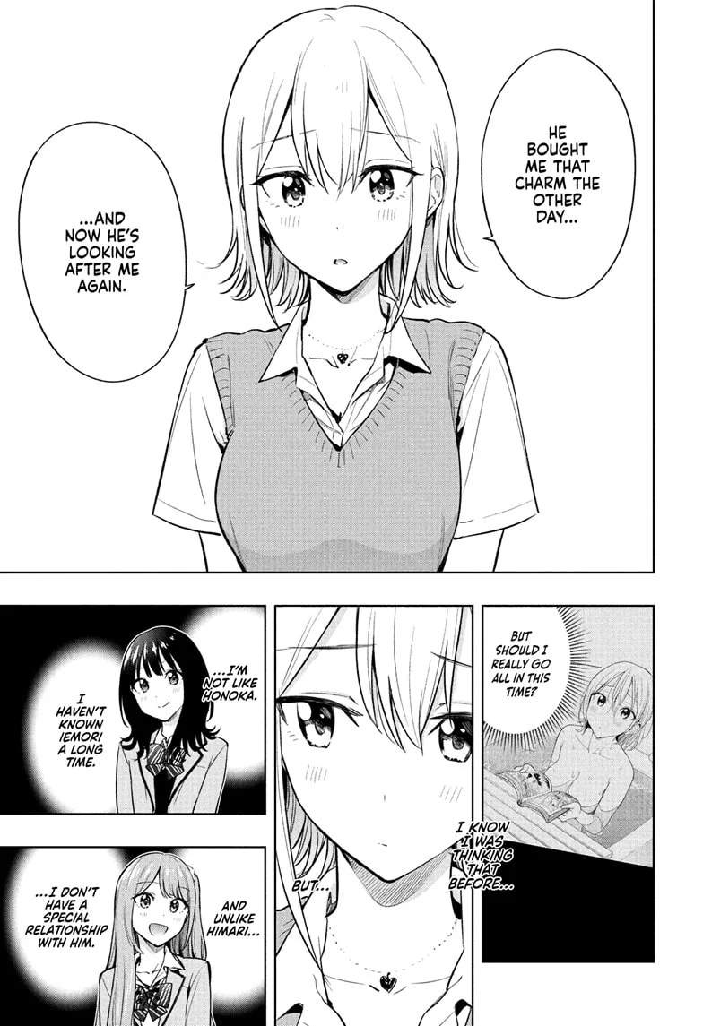 Hima-Ten! Chapter 26 - Page 9