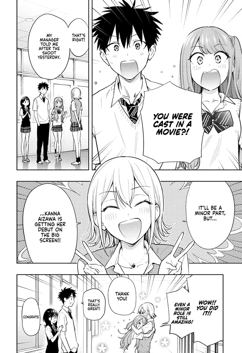 Hima-Ten! Chapter 27 - Page 2