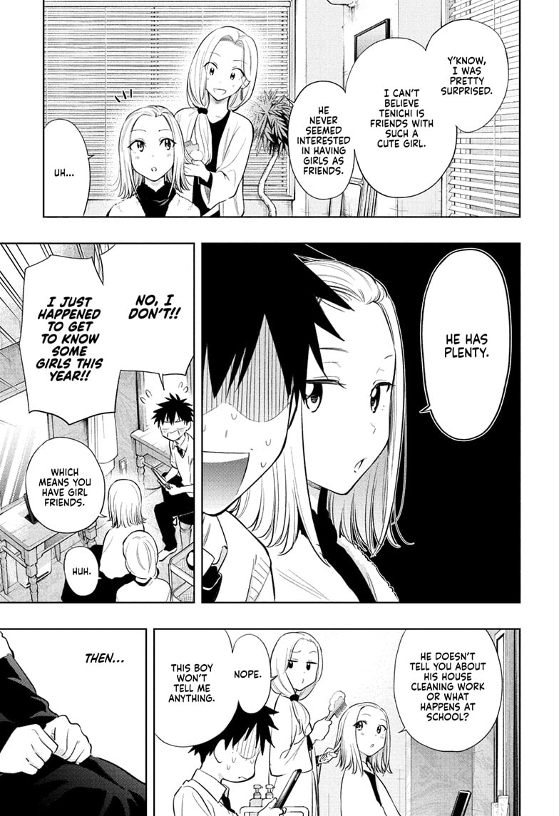 Hima-Ten! Chapter 27 - Page 11