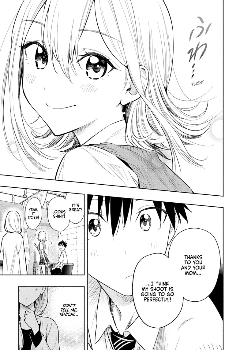Hima-Ten! Chapter 27 - Page 15