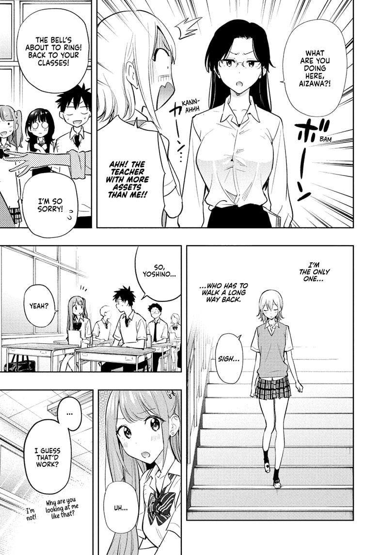 Hima-Ten! Chapter 27 - Page 5