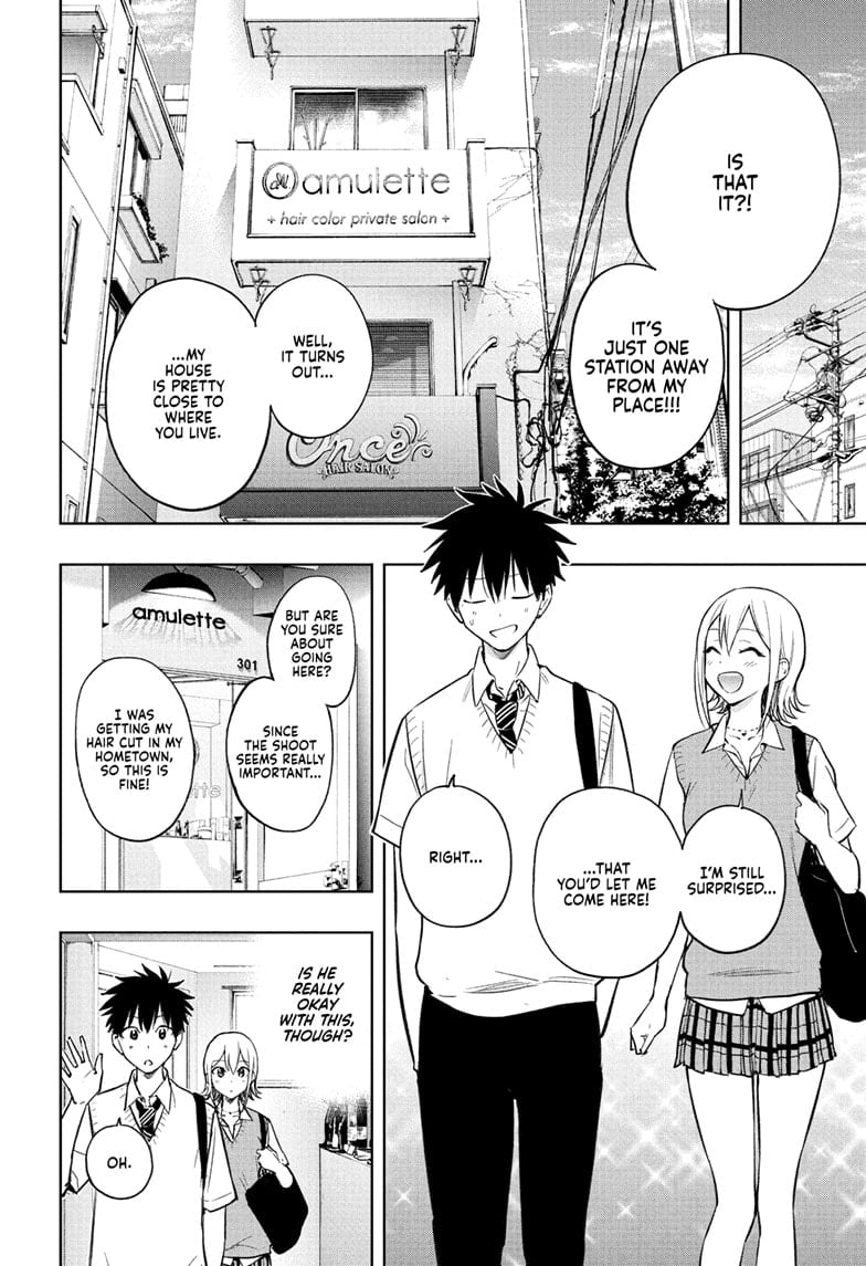 Hima-Ten! Chapter 27 - Page 6