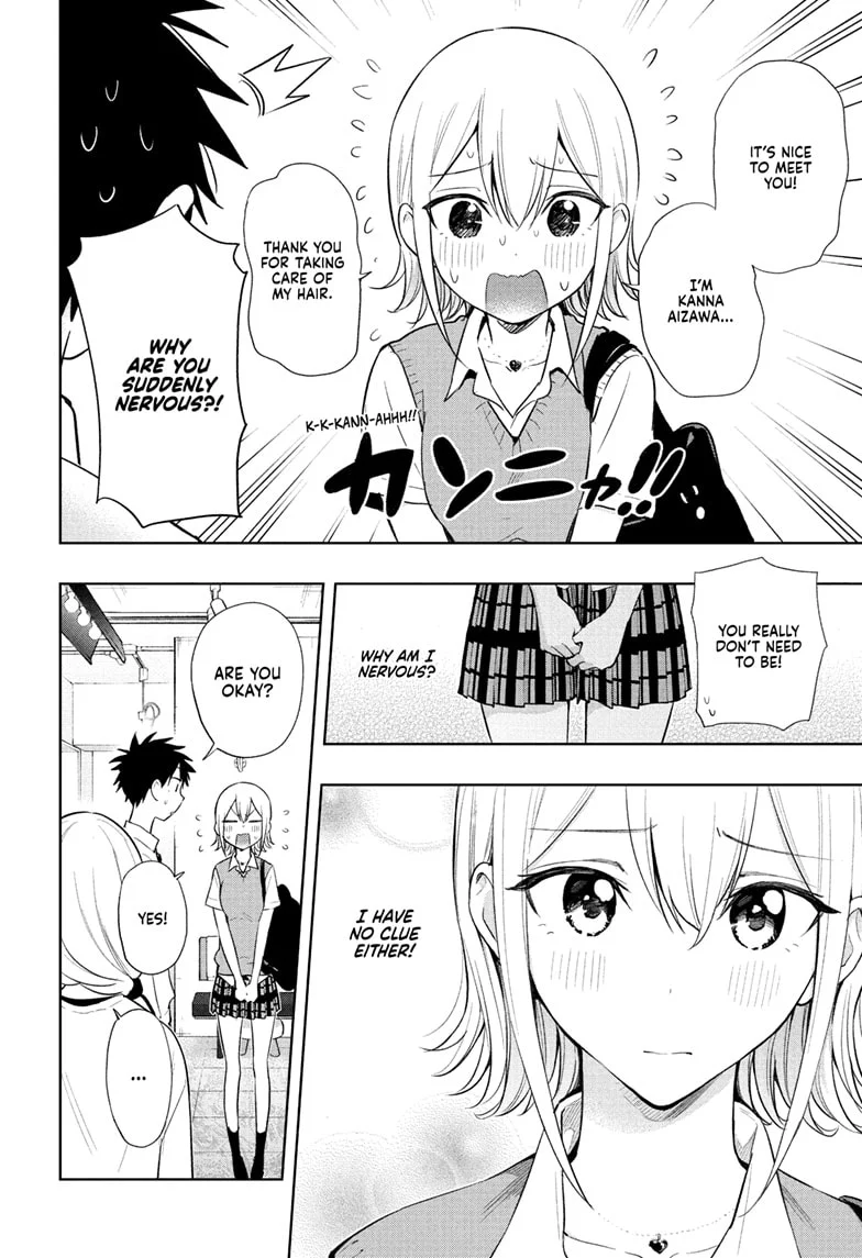 Hima-Ten! Chapter 27 - Page 8