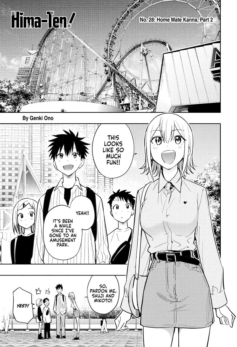 Hima-Ten! Chapter 28 - Page 1