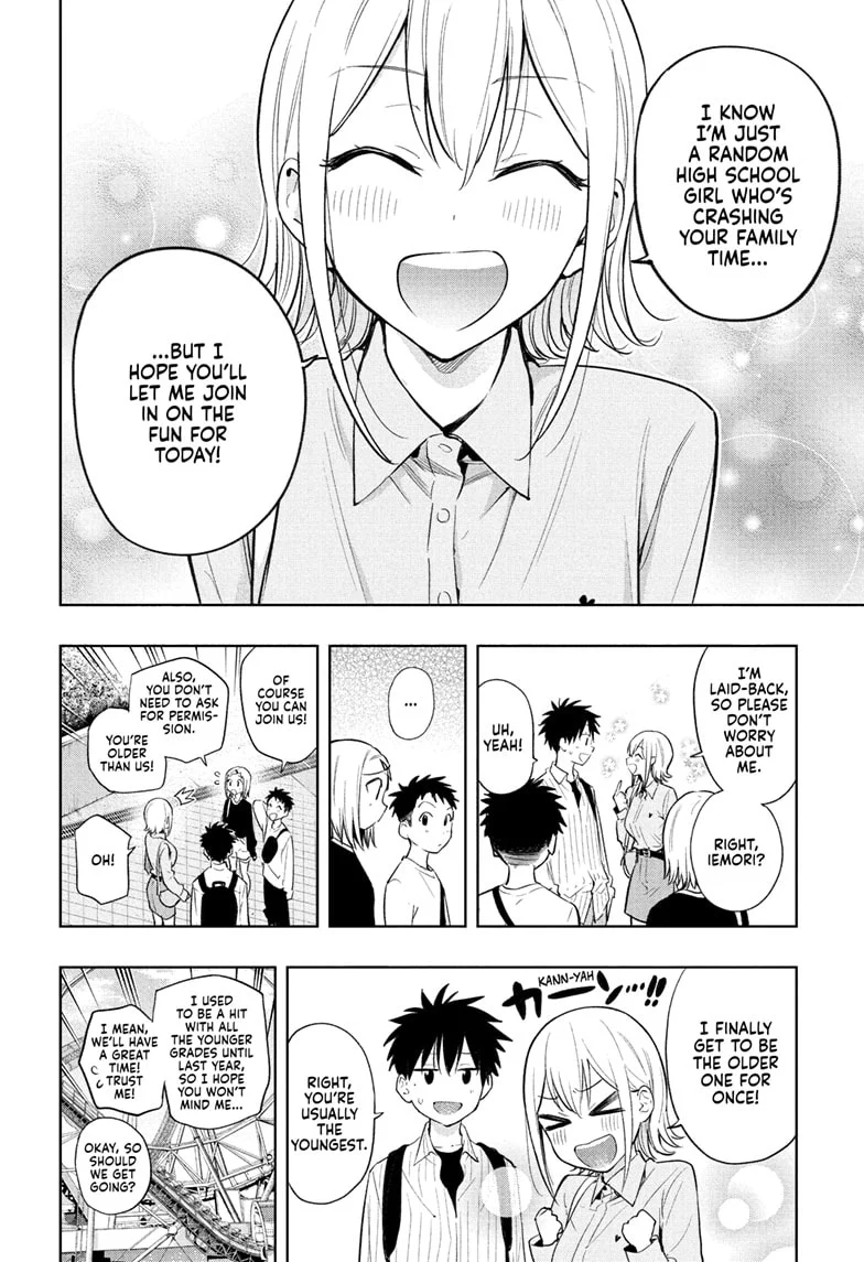 Hima-Ten! Chapter 28 - Page 2