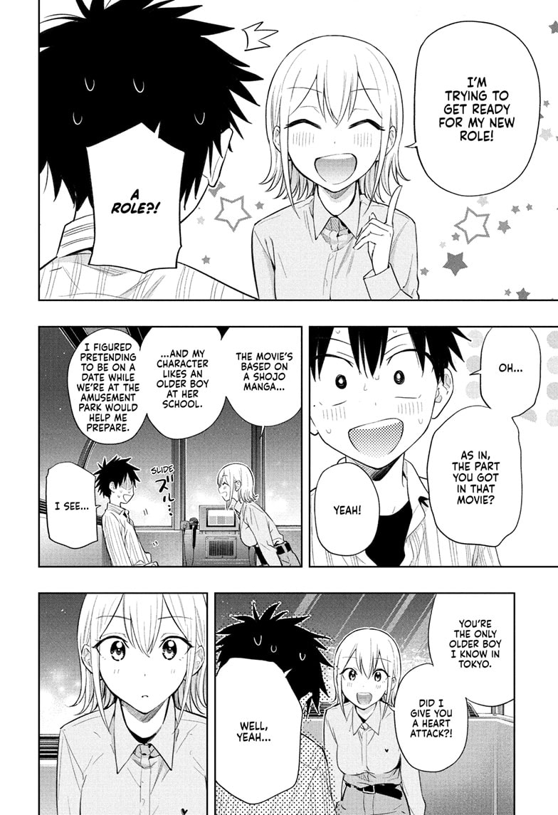 Hima-Ten! Chapter 28 - Page 14