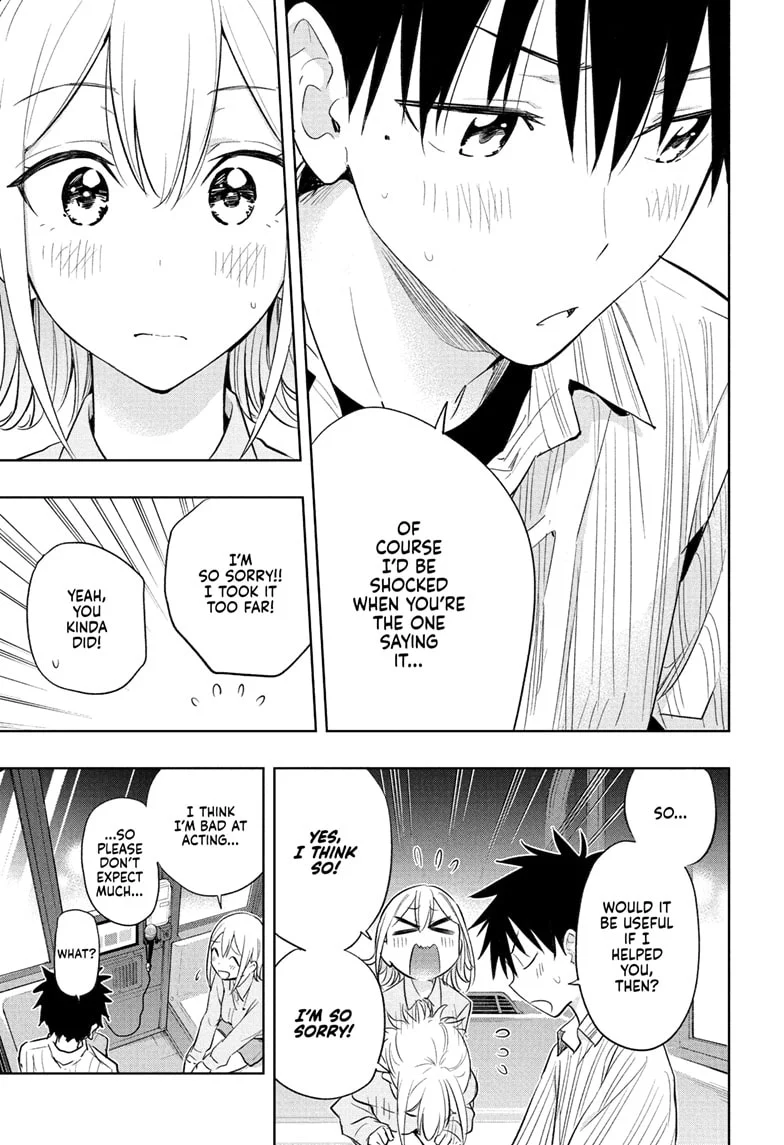 Hima-Ten! Chapter 28 - Page 15