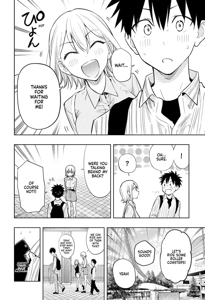 Hima-Ten! Chapter 28 - Page 6