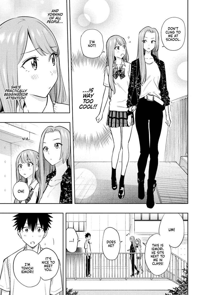Hima-Ten! Chapter 29 - Page 13