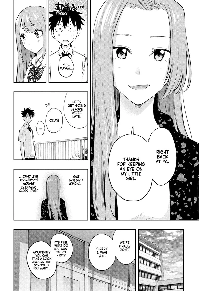 Hima-Ten! Chapter 29 - Page 14