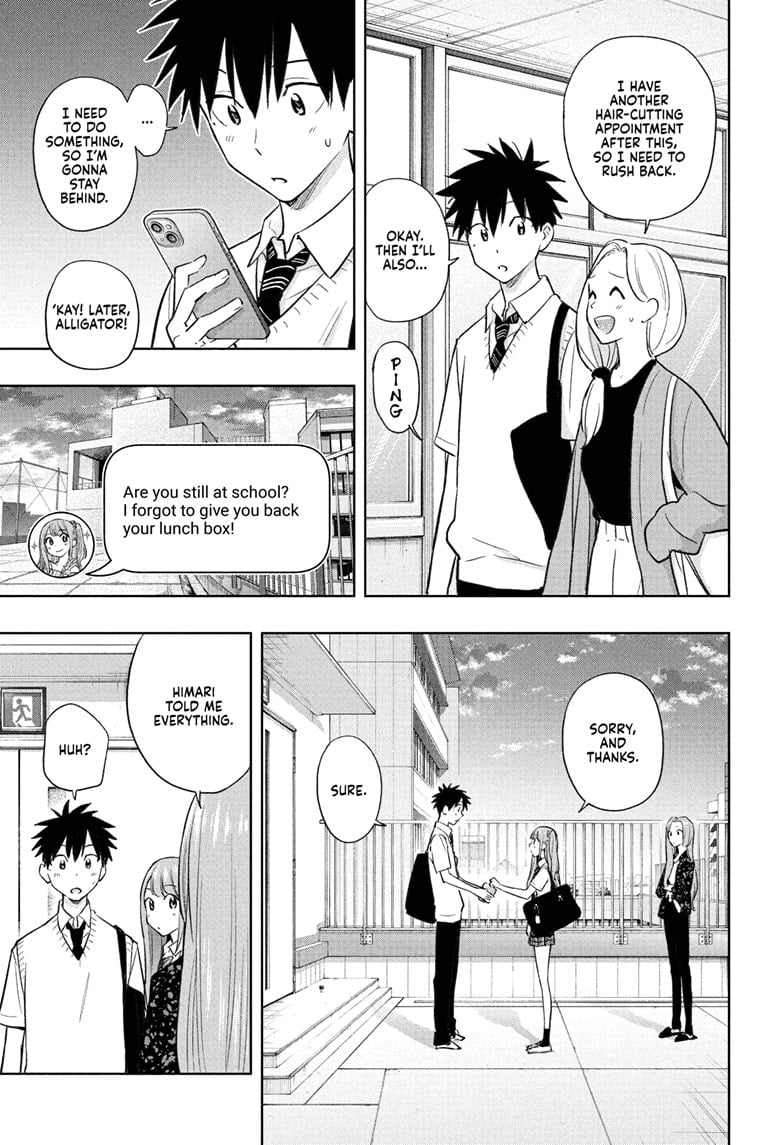 Hima-Ten! Chapter 29 - Page 15
