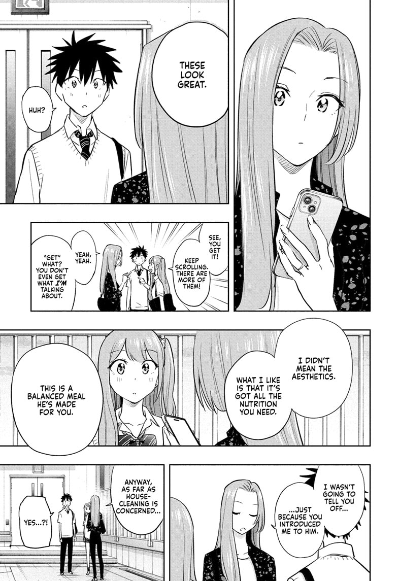 Hima-Ten! Chapter 29 - Page 17