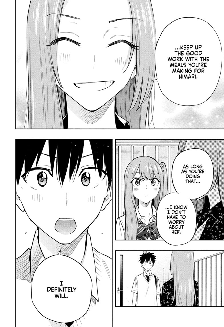 Hima-Ten! Chapter 29 - Page 18