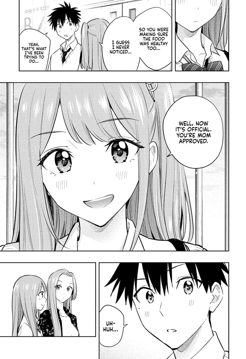 Hima-Ten! Chapter 29 - Page 19