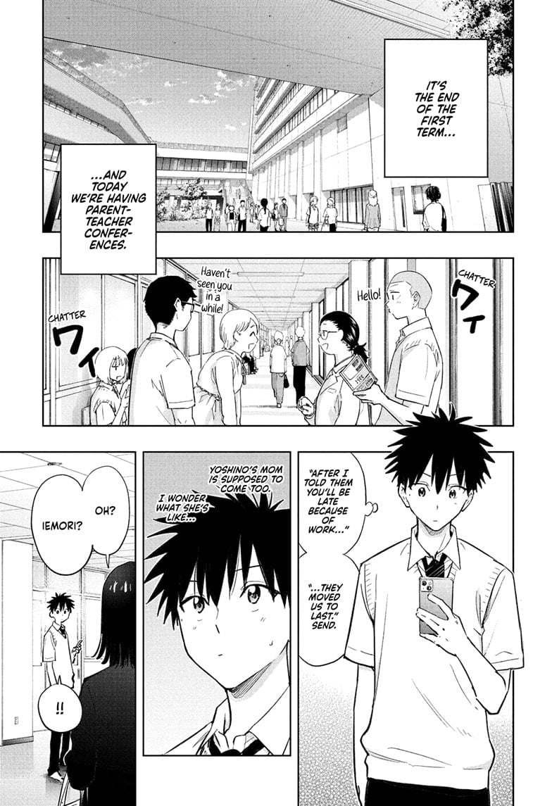 Hima-Ten! Chapter 29 - Page 3