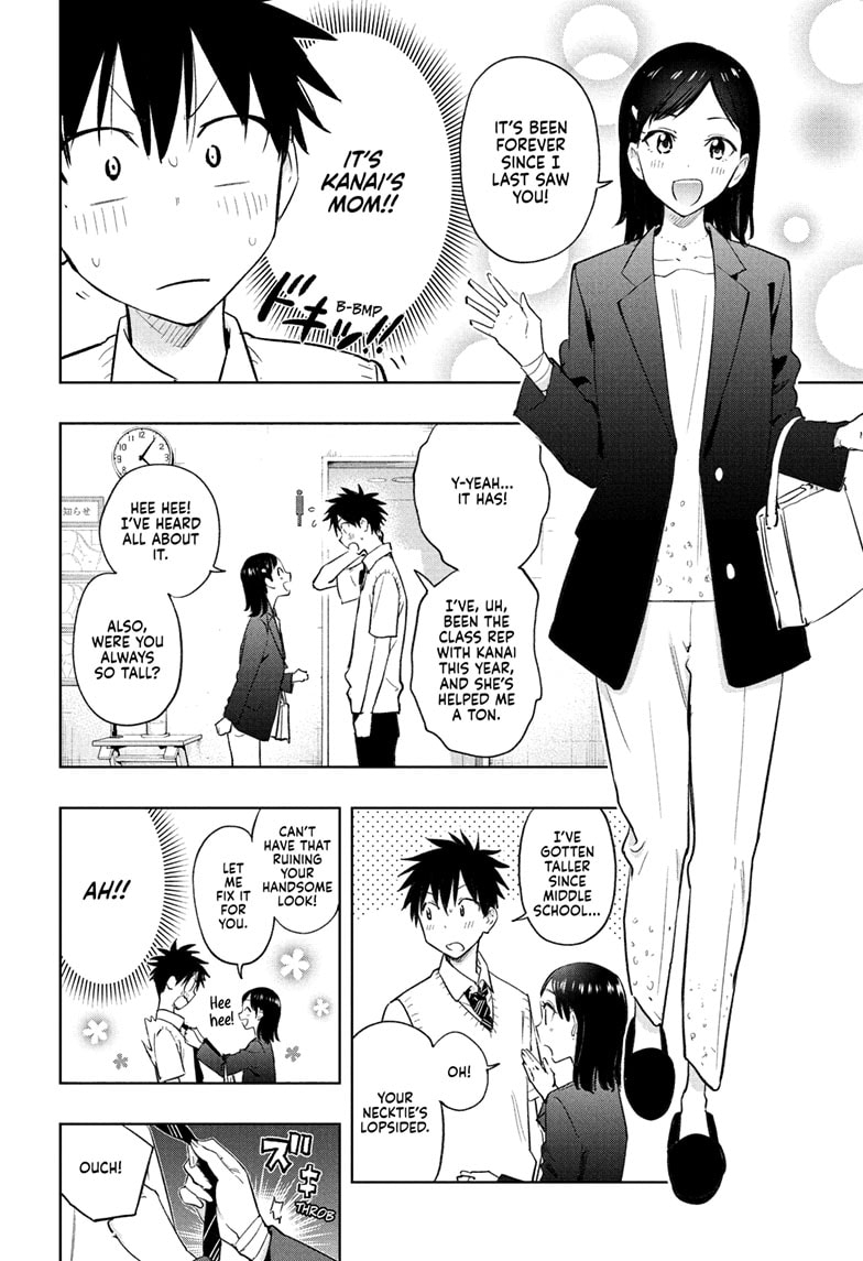 Hima-Ten! Chapter 29 - Page 4