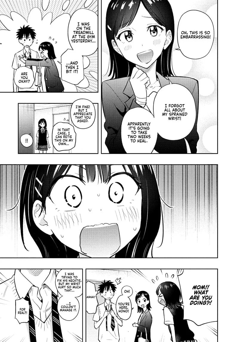 Hima-Ten! Chapter 29 - Page 5
