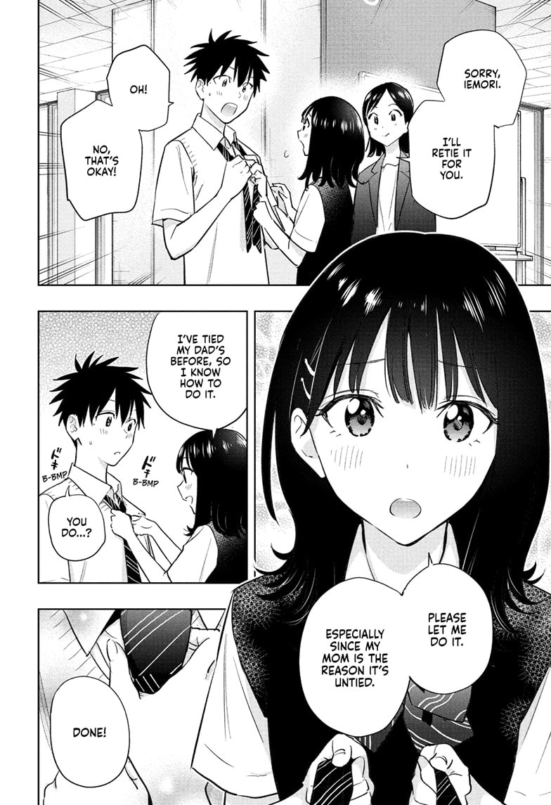 Hima-Ten! Chapter 29 - Page 6
