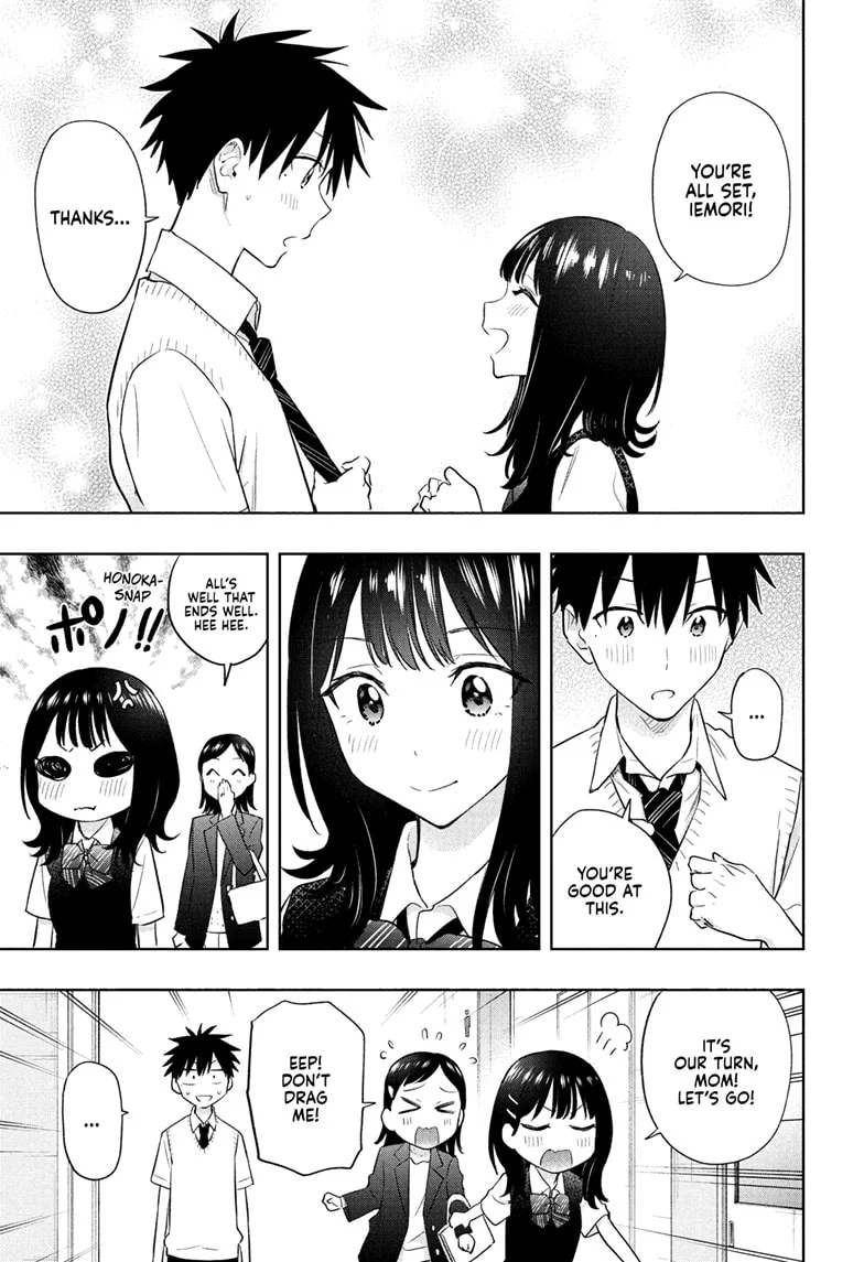 Hima-Ten! Chapter 29 - Page 7