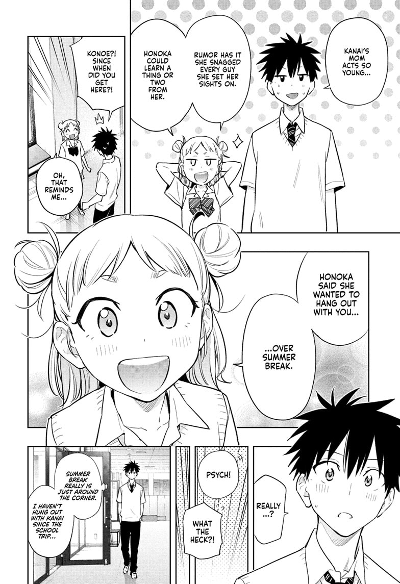 Hima-Ten! Chapter 29 - Page 8