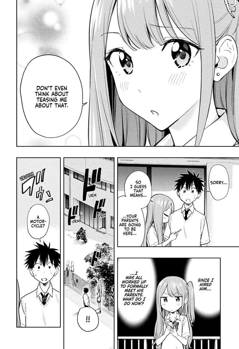 Hima-Ten! Chapter 29 - Page 10