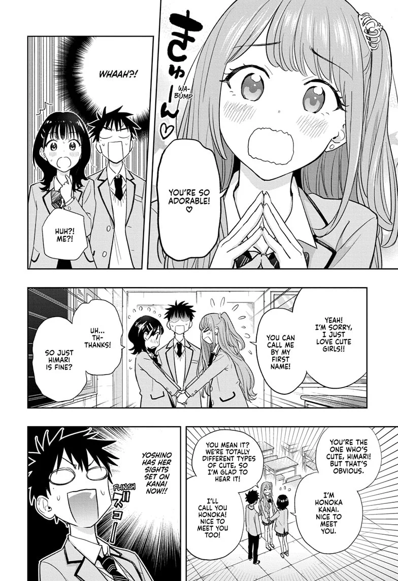 Hima-Ten! Chapter 3 - Page 12