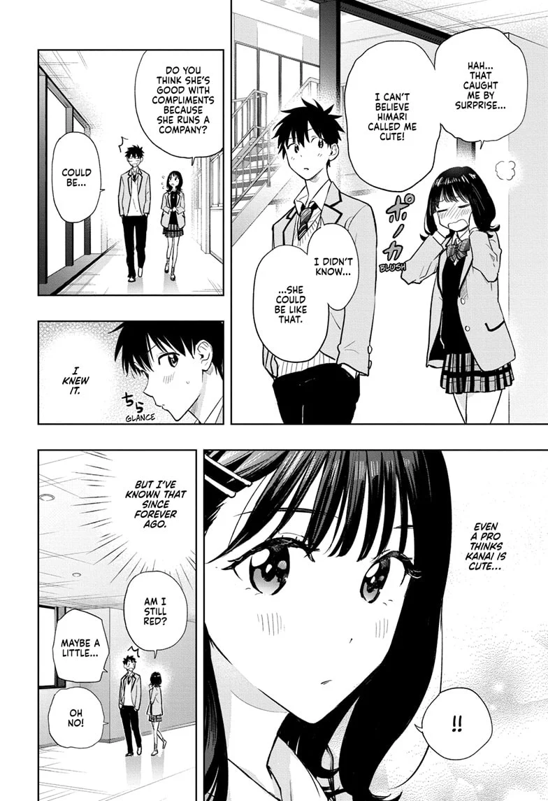 Hima-Ten! Chapter 3 - Page 14