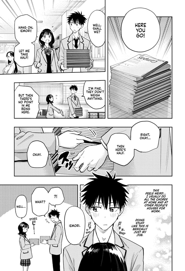 Hima-Ten! Chapter 3 - Page 15