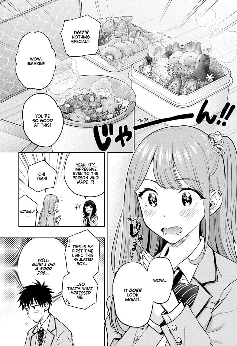 Hima-Ten! Chapter 3 - Page 19