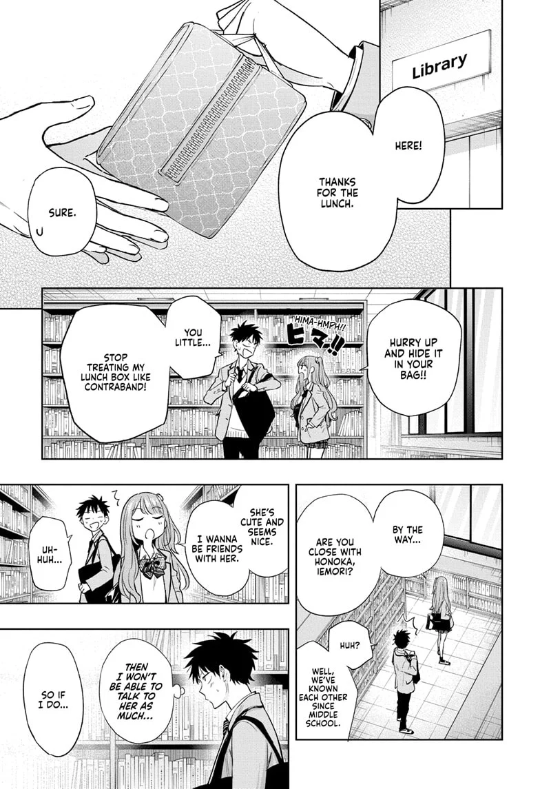 Hima-Ten! Chapter 3 - Page 21