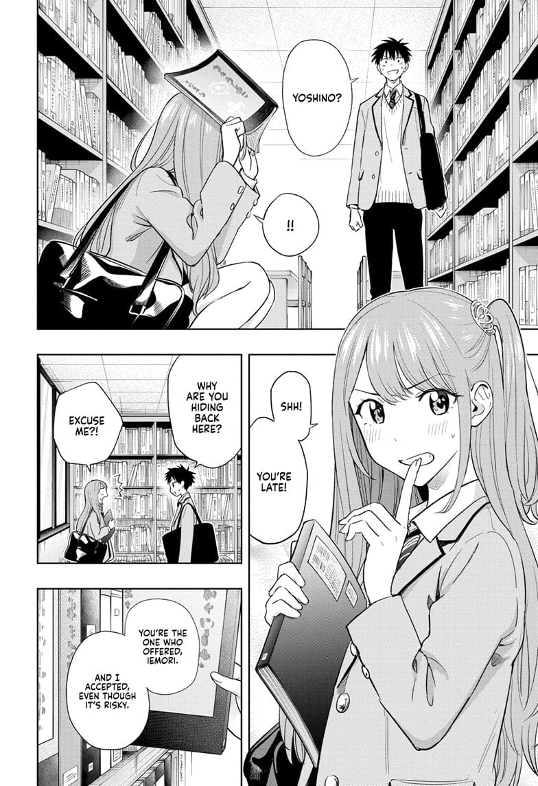 Hima-Ten! Chapter 3 - Page 4