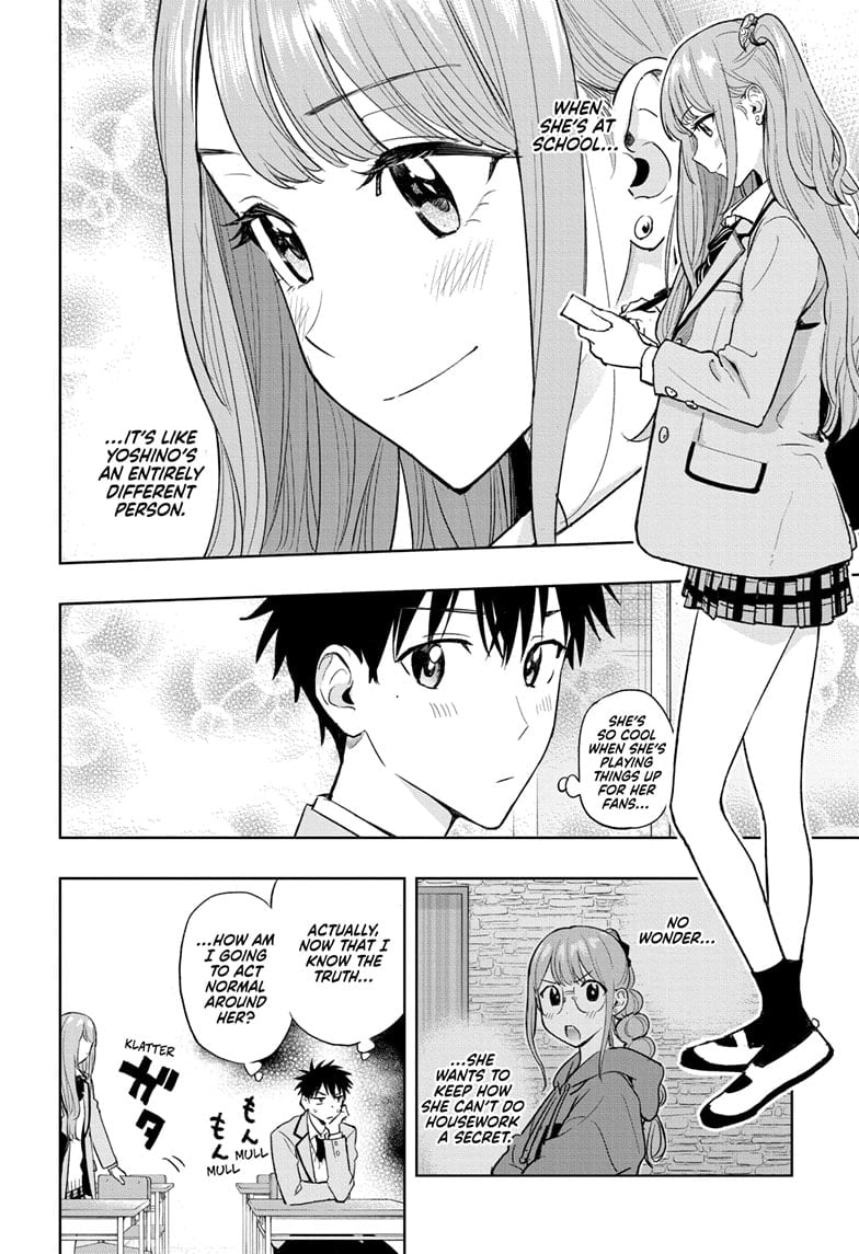 Hima-Ten! Chapter 3 - Page 8