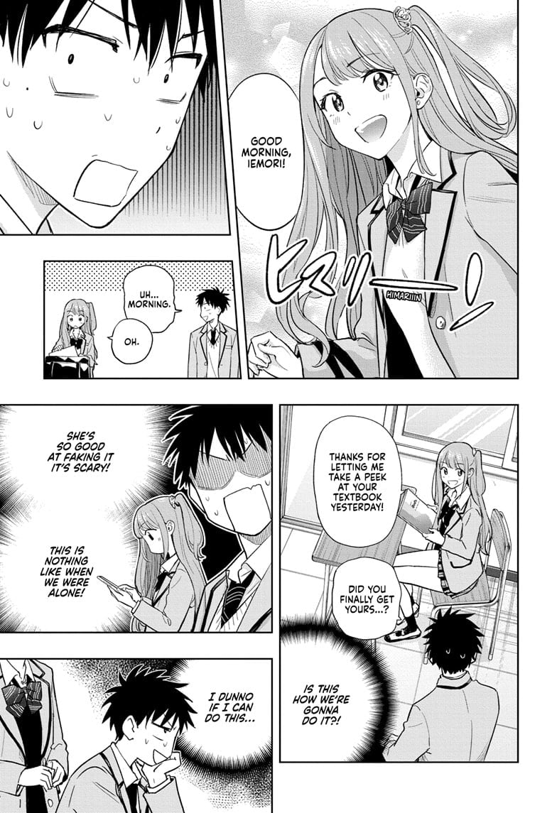 Hima-Ten! Chapter 3 - Page 9