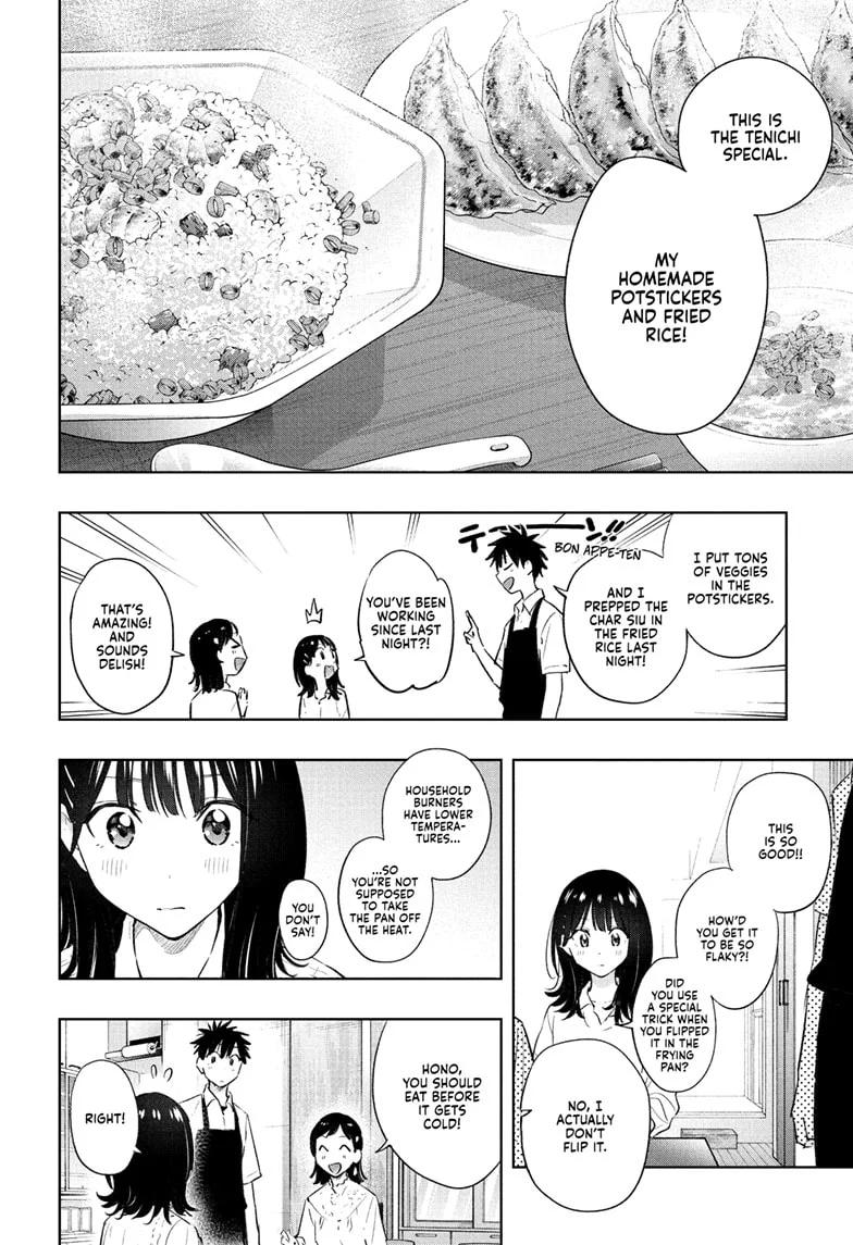 Hima-Ten! Chapter 30 - Page 12